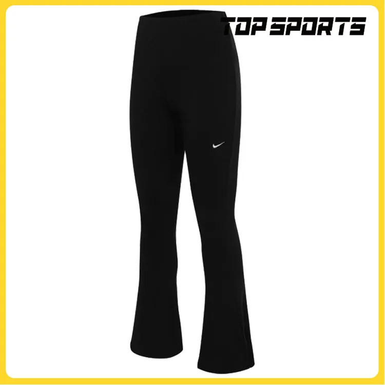 NIKE耐克女子AS W NSW NK CHLL KNT MRIB MR F针织长裤FQ2114-010