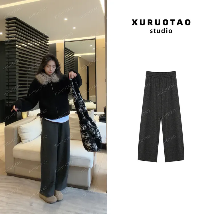 XURUOTAO【加绒万能裤】羊毛醋酸混纺松紧加绒加厚黑灰色裤子 T5876