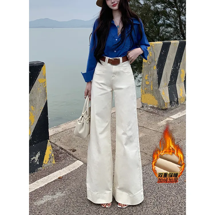 加绒米白不贴腿腰带喇叭牛仔裤女2025冬季新款高腰显瘦拖地长裤