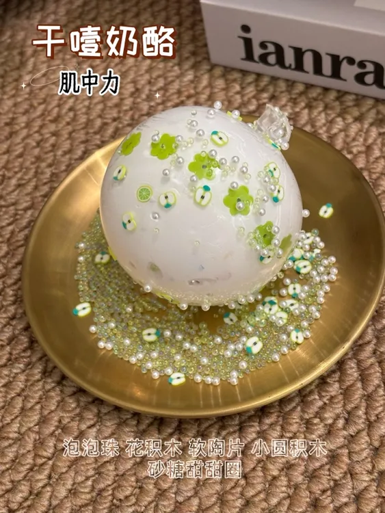 一件包邮6cm干噎酸奶超可塑解压手作球