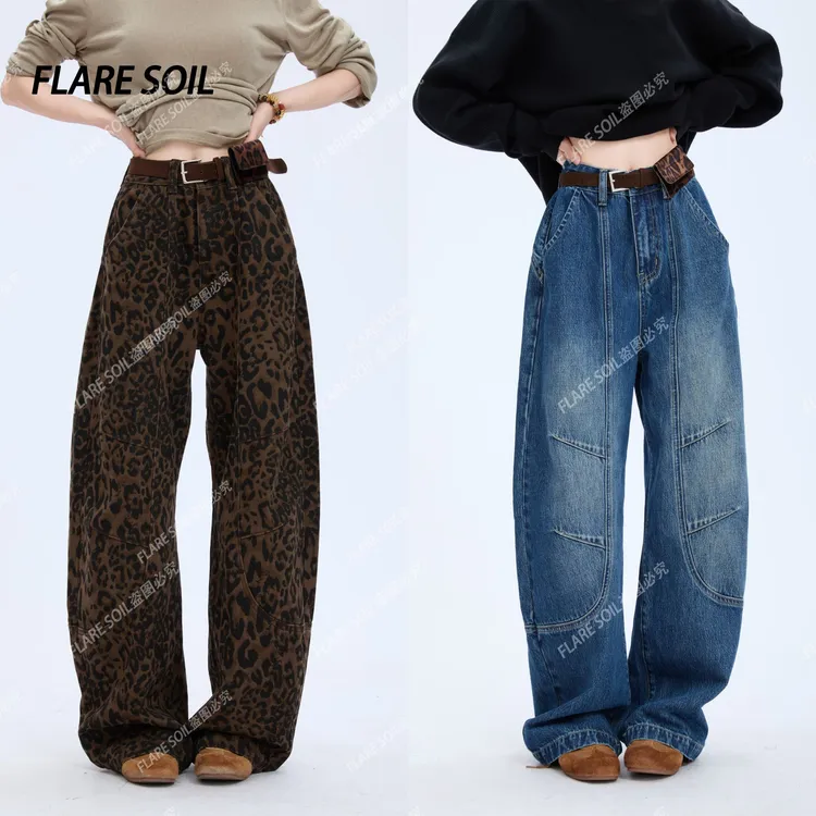 【FLARE SOIL】秋季牛仔裤豹纹弯刀裤复古做旧休闲裤 T4487B