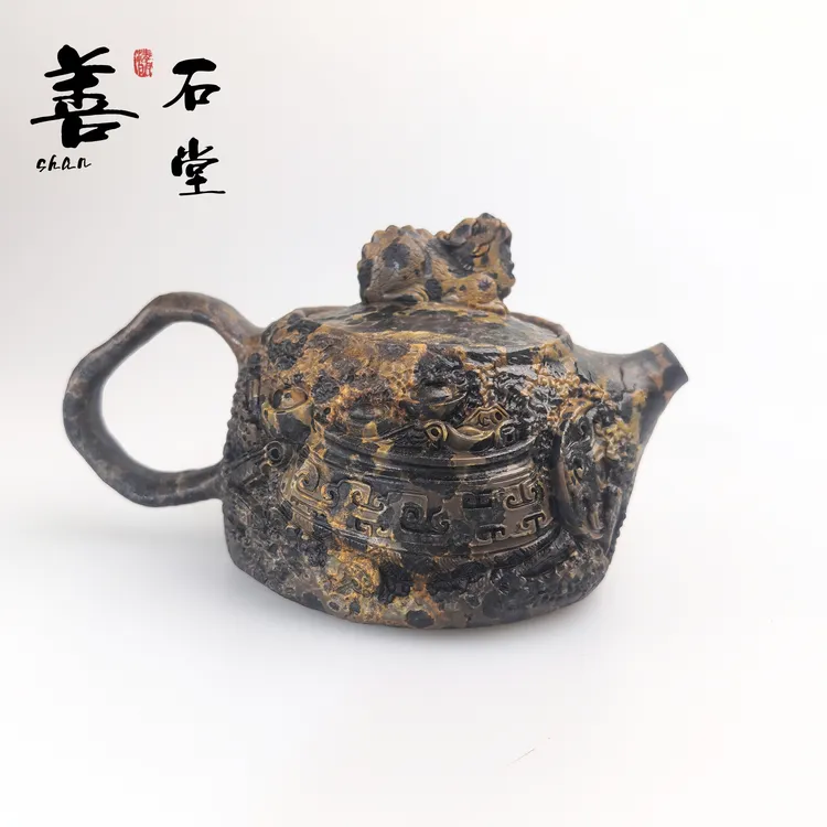 【金玉满堂】天然冰碛岩手工石头茶壶大豹纹随型仿古貔貅雕刻随形壶