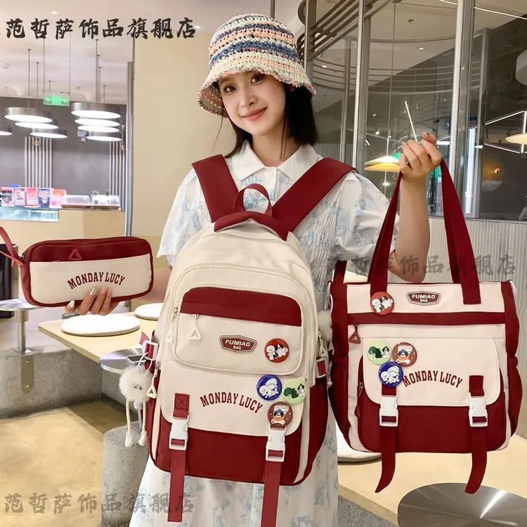 书包女初中生高中大容量背包小学生四五六年级轻便笔袋补习双肩包