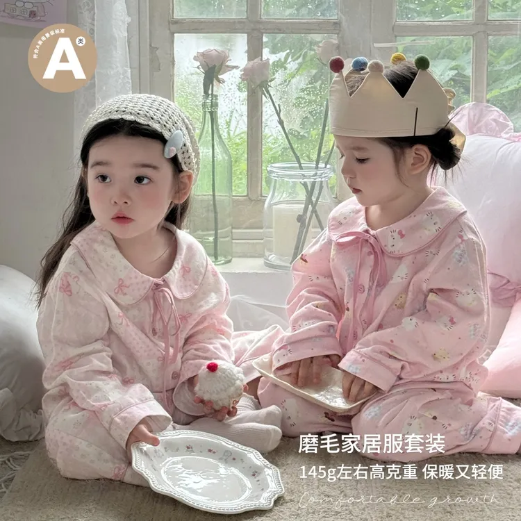 【嘿甜心】儿童秋季可爱卡通印花棉布女童家居服套装-32917