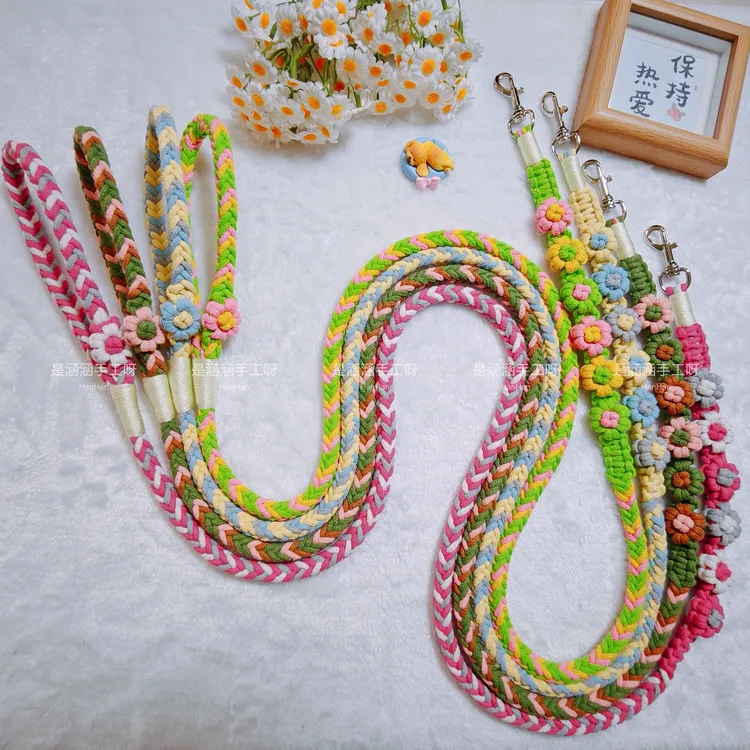 手工编织成品宠物牵引绳中小型猫狗通用绳时尚小清新遛狗绳牵引绳