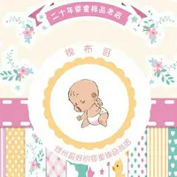 091都爱酷宝宝卫裤