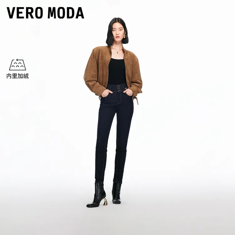 Vero Moda牛仔裤【蝴蝶曲线】女25含棉加绒蝴蝶链条紧身裤325449003