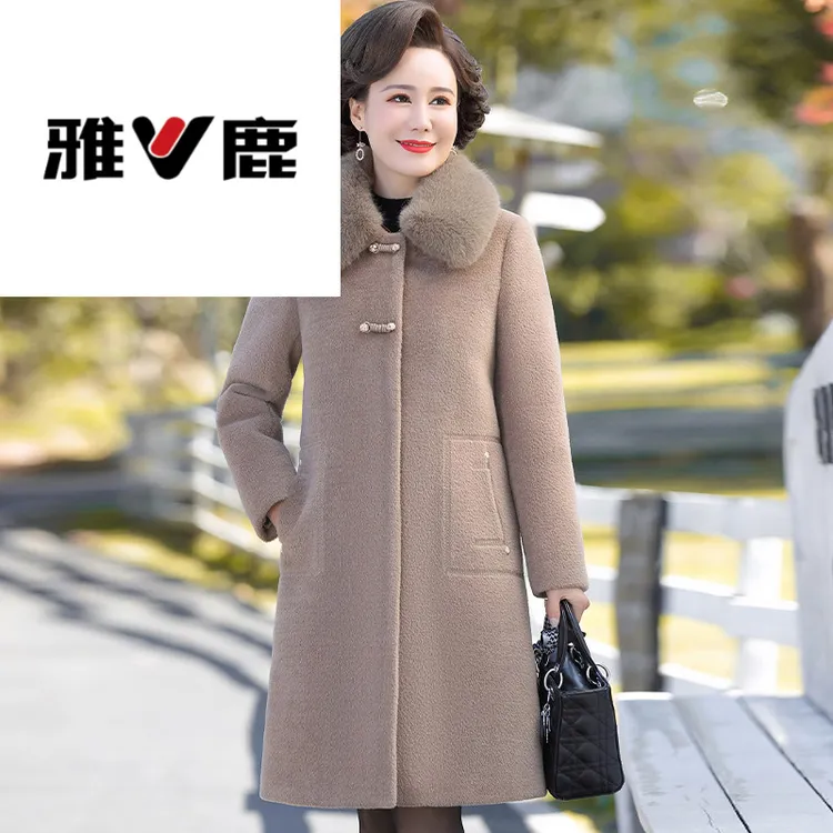 雅鹿优选妈妈秋冬洋气貂绒毛呢外套女新款中年冬季时尚中长款加厚
