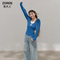 张大人【济州晚风】大码女装微胖妹妹蕾丝吊带毛衣直筒牛仔裤套装