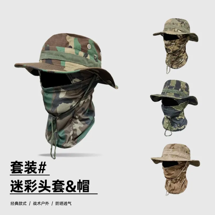 迷彩奔尼帽迷彩头套套装户外钓鱼帽子登山遮阳渔夫帽防晒防护套装