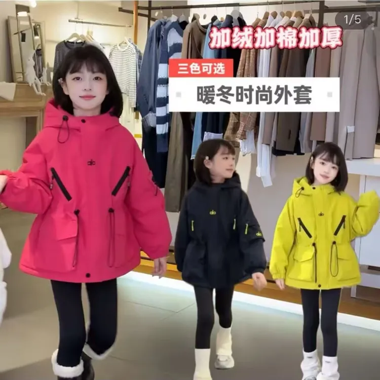 (现货加绒夹棉)女童秋冬派克服2025新款女童季冲锋衣洋气收腰外套