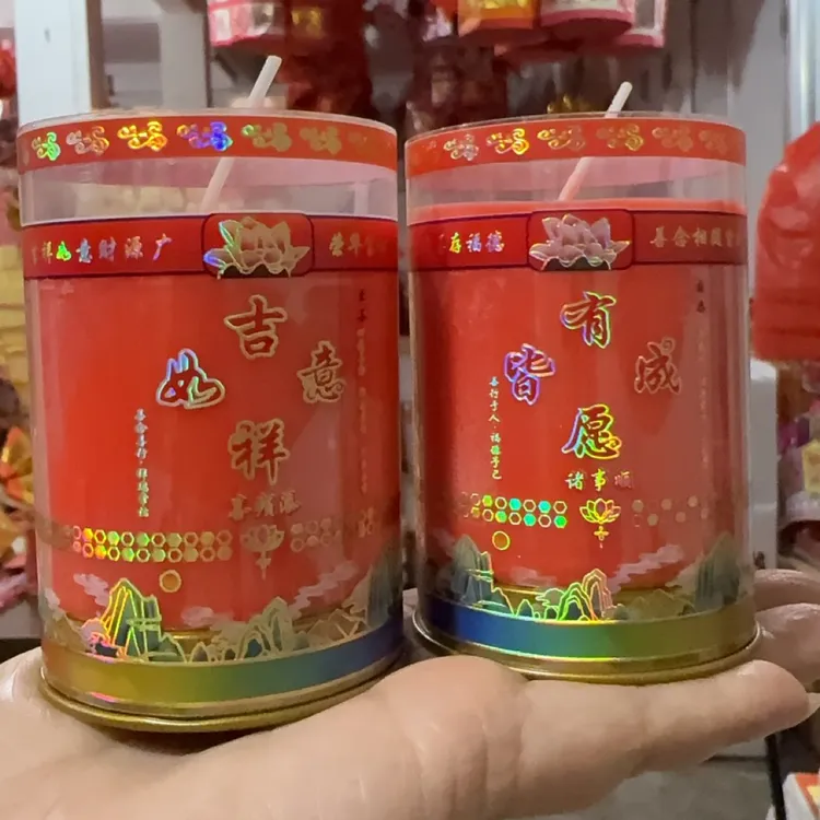 圆点酥油灯24小时无烟无味家用长明灯佛灯一对