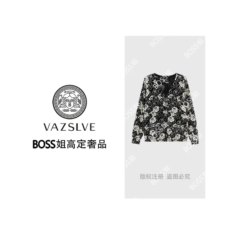 【VAZSLVE/全新奢品】捡漏山茶花休闲时尚开衫毛衣MY9235
