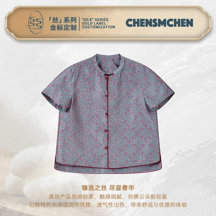 CHENSMCHEN蜀锦炫彩花纹立领短袖衬衫女夏精致复古衬衣CSEC5087WY