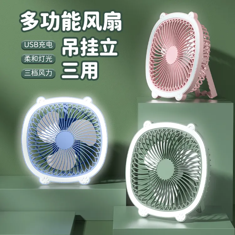 厕所风扇免打孔夏厨房专用风扇挂壁式卫生间电风扇桌面小风扇学生