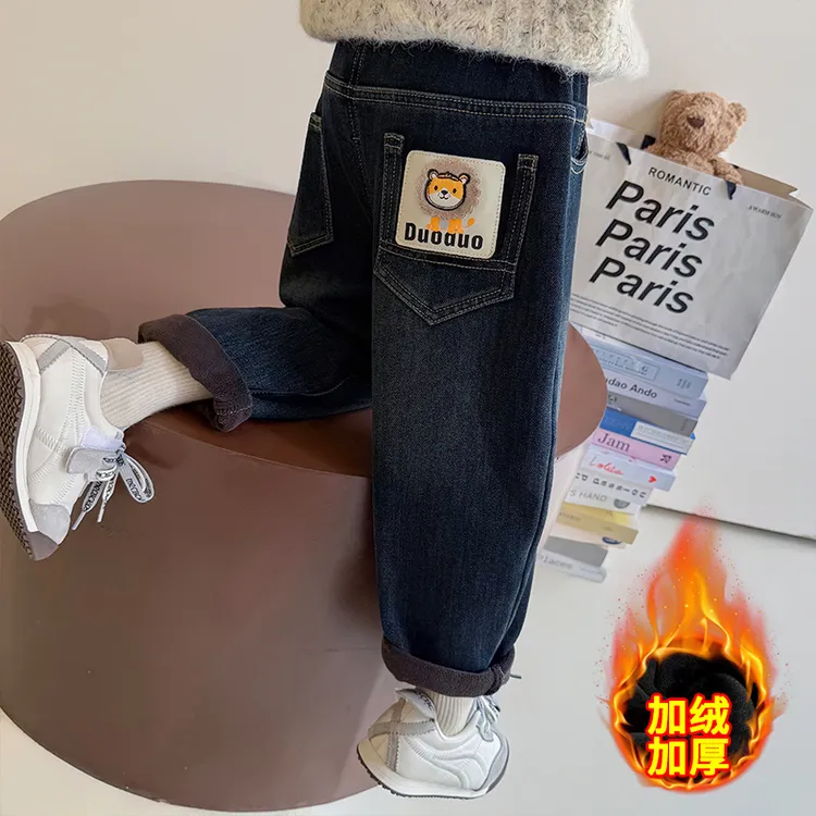 女童加绒牛仔裤儿童冬装韩版洋气一体绒裤子女宝宝冬季加厚老爹裤