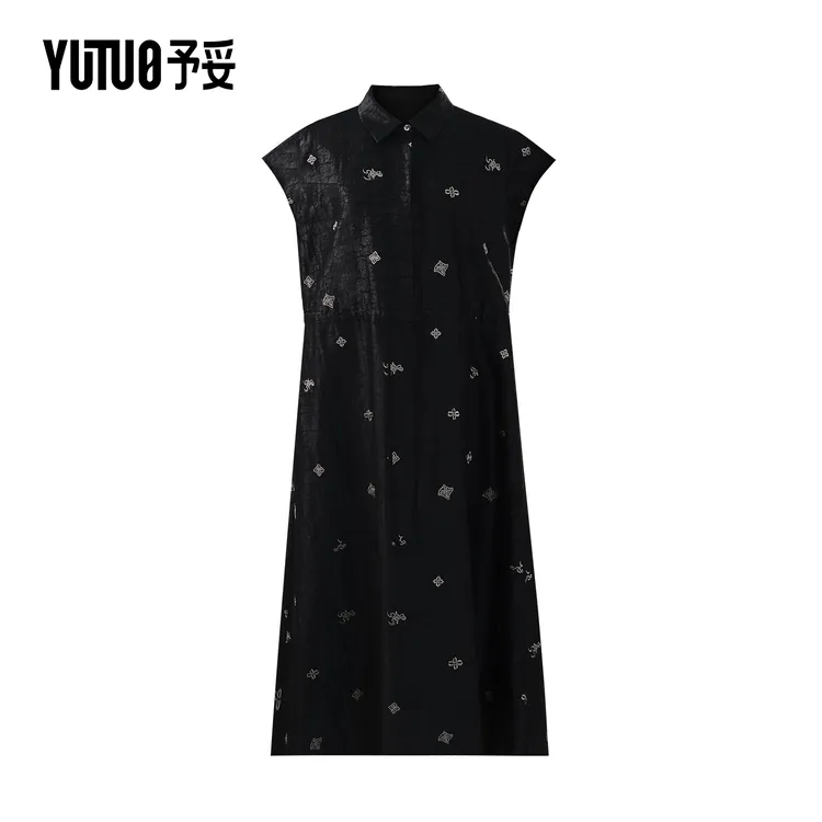 YUTUO 妥妥【海棠依旧】100%桑蚕丝龟裂纹衬衫领显瘦连衣裙JD1D0989