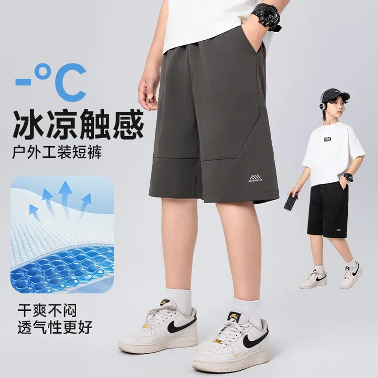 男童五分裤夏季透气工装薄款宽松休闲裤中大童干爽沙滩运动短裤