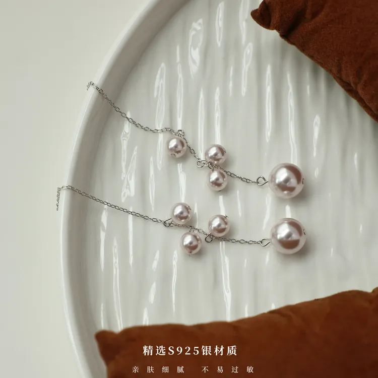 丽沁 925银耳饰 曼塔玫瑰紫珠葡萄流苏耳线灵动活泼长款经典简约