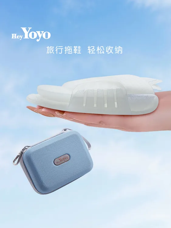 便携式拖鞋女款出差旅行可折叠拖鞋轻便大号户外防滑游泳凉拖鞋