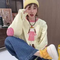 Apr.【薯条人】秋冬新款贴布刺绣圆领条纹撞色百搭T恤上衣女25ST465