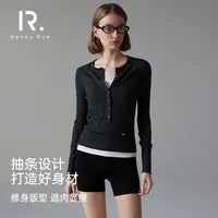 HennyRue羊毛磨绒蕾丝睫毛带杯吊带25582+韩系扣坑条长袖女士毛衫