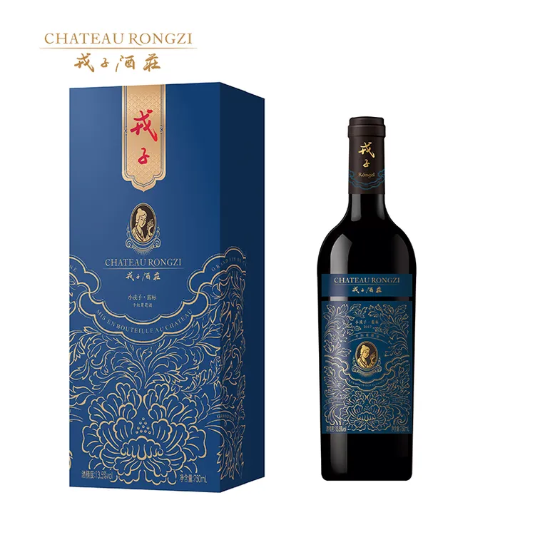 【戎子酒庄】小戎子·蓝标干红葡萄酒750ml/瓶（新款）大师手工酿造