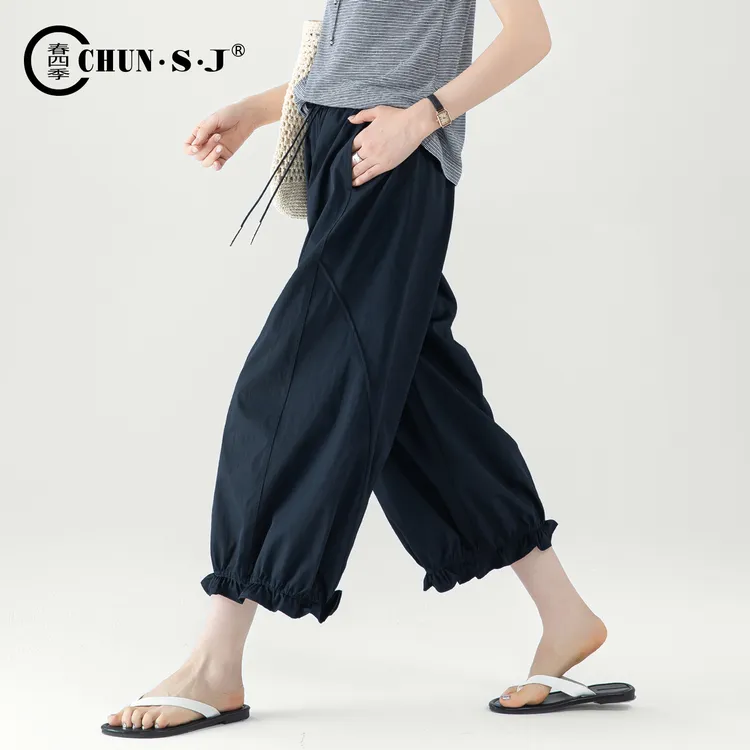 高腰休闲花苞裤女显瘦八分裤2026夏季薄款透气花边灯笼裤哪吒裤