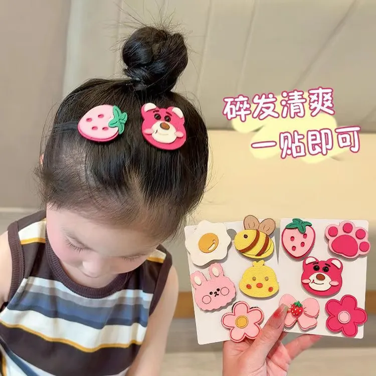三丽鸥儿童魔术贴刘海贴头饰宝宝卡通碎发贴头发帖婴儿汗毛贴发饰