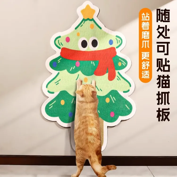 新款图案异形猫爬贴逗猫神器爬垫攀爬板猫抓板耐磨耐抓