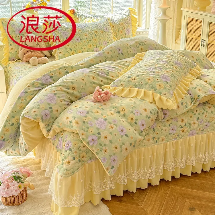 【浪莎】蕾丝公主风牛奶绒四件套床盖款冬季加厚珊瑚绒被套夹棉床裙