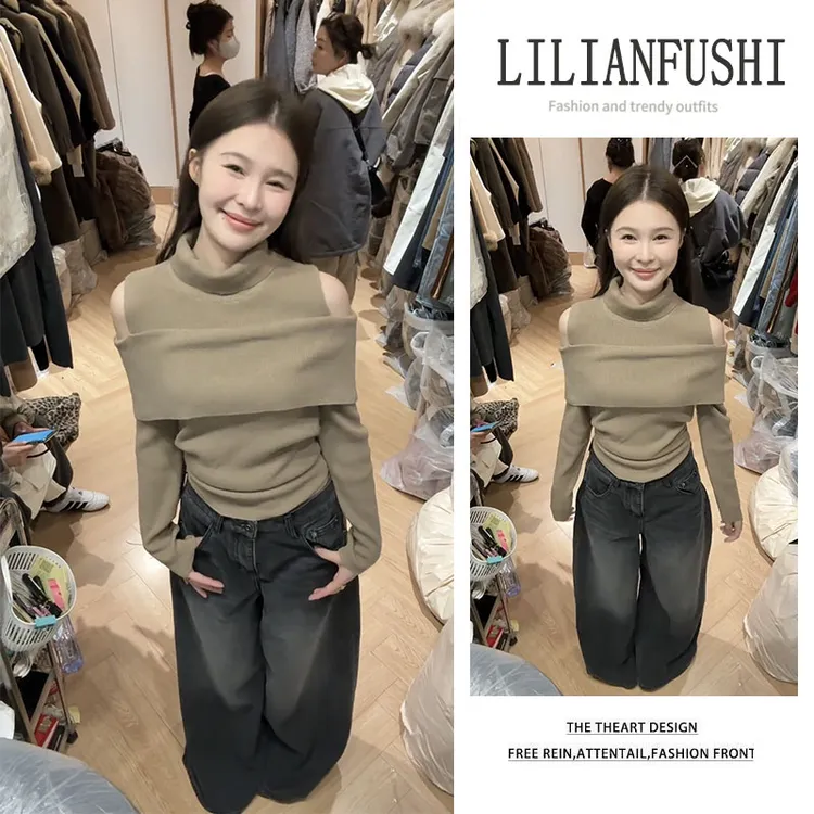 秋冬穿搭2025新款韩系设计感露肩长袖针织衫显瘦阔腿牛仔裤两件套