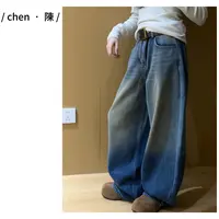 chen·陳复合绒【口袋刺绣】后裤脚褶皱牛仔裤（配皮带）