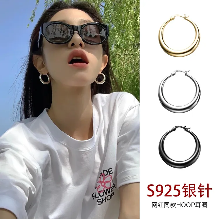 ERBAN/耳伴 合金耳饰 素圈耳环法式高级感耳钉银针大耳圈耳扣耳饰