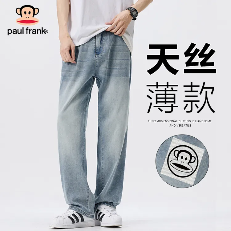 PaulFrank/大嘴猴夏季男士复古牛仔裤宽松休闲直筒裤潮流水洗长裤