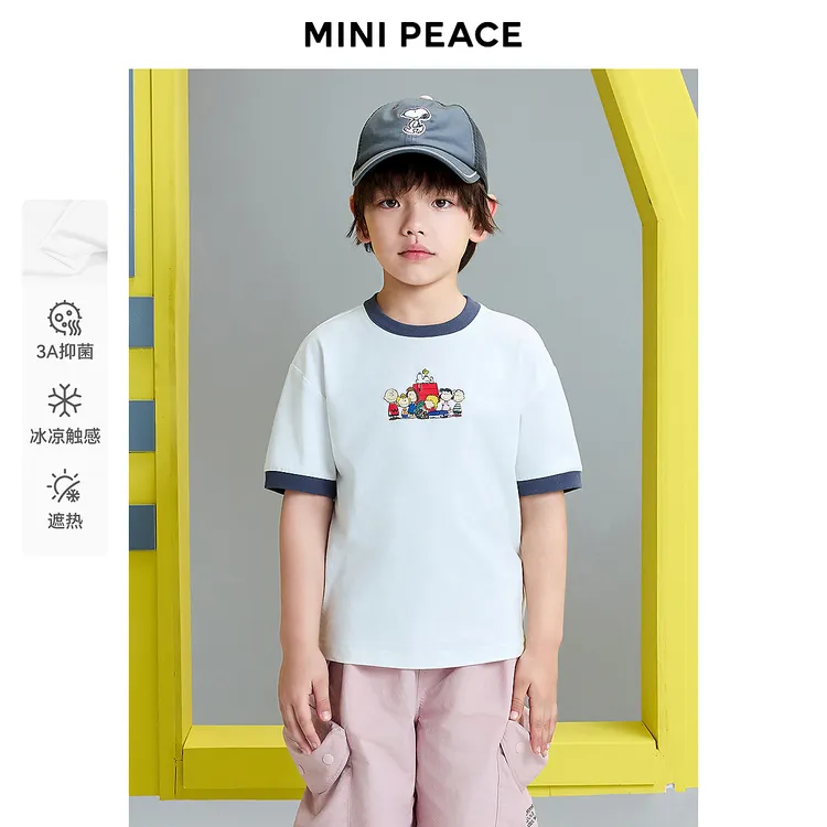 [遮热凉感]【专柜同款】MINIPEACE×史努比联名男童短袖T恤白色夏