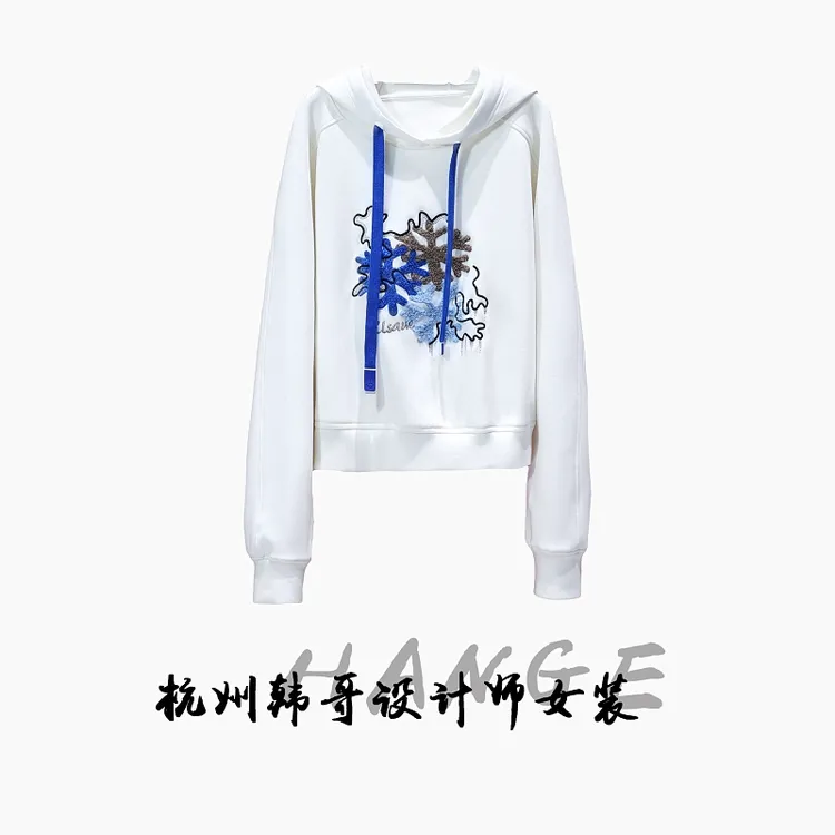 【韩哥女装】2025秋冬新品《雪花》白色立体刺绣连帽卫衣6028-K1