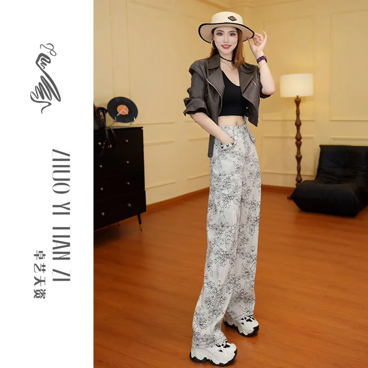 【缤纷之境】2025年秋冬新款优雅花卉印花高级感洋气百搭牛仔裤女