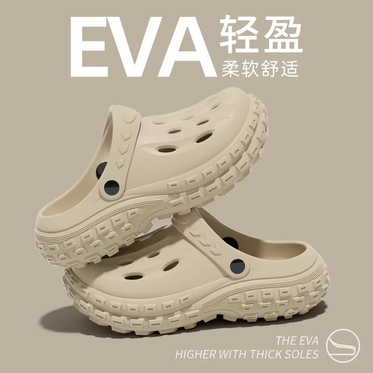 夏季厚底外穿包头透气专用D新款凉拖鞋女款男童6-12岁38183818t
