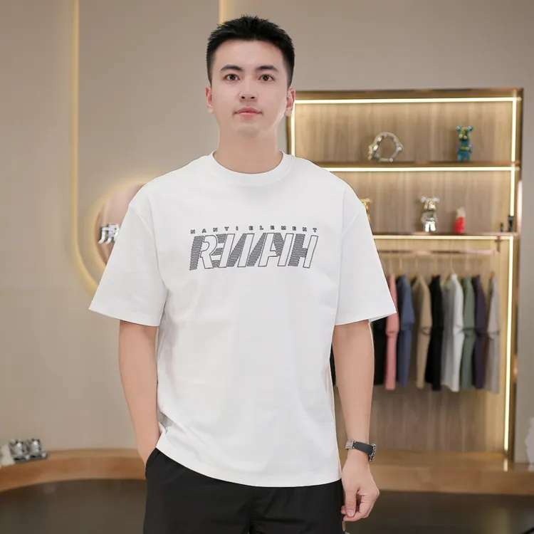 【虎牙兄弟】夏季男士印花短袖简约百搭透气户外休闲圆领T恤男 H160