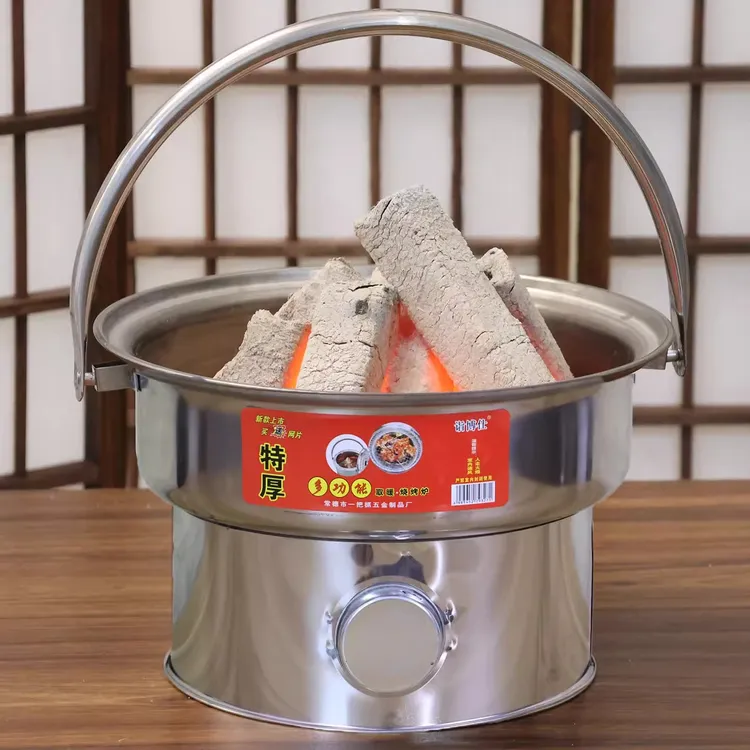 取暖木炭炉冬季烤火盆烧碳盆不锈钢加厚户外室内便携式烧烤炉子
