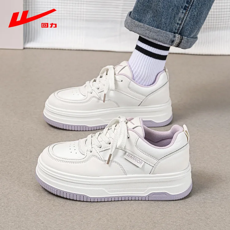 回力小白鞋女2025爆款新款秋季百搭女鞋学生厚底运动休闲板鞋女款