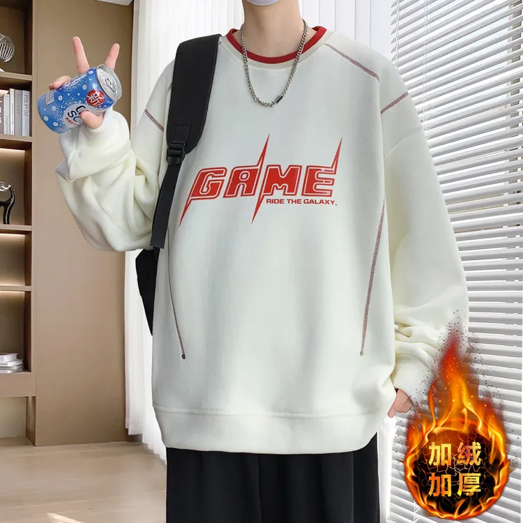 秋冬重磅新款青少年加绒加厚潮牌港风卫衣宽松有型舒适保暖上衣