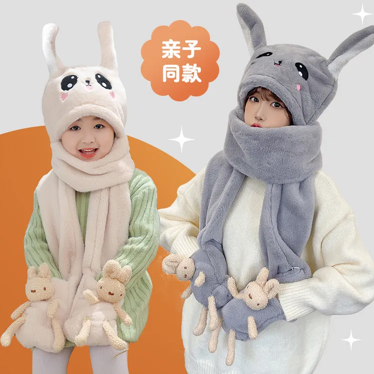 加厚一体兔耳朵儿童毛绒帽子围巾秋冬季宝宝可爱保暖亲子款三件套