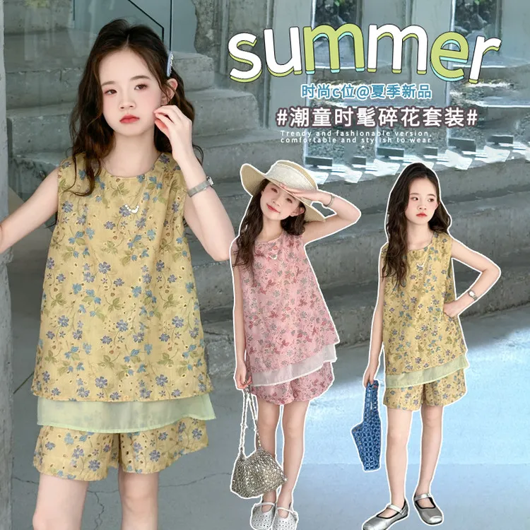 女童中国风套装夏季2025棉爆款中大童背心短裤两件套儿童网红洋气
