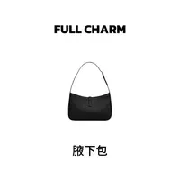 【 E190】FULL CHARM-腋下包-百搭手提单肩斜挎包大容量通勤女包