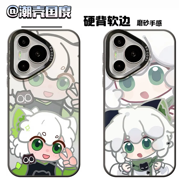 罗小黑-彩银黑-动漫卡通硬背软边适用于VIVO/OPPO小米荣耀一加