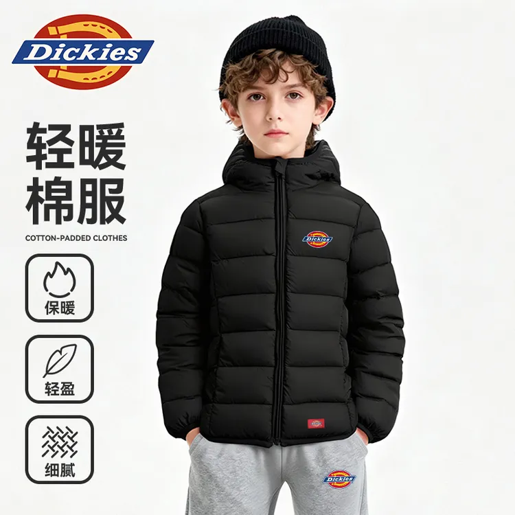 Dickies童装男童棉服秋冬款保暖衣儿童棉服帅气男孩黑色连帽外套
