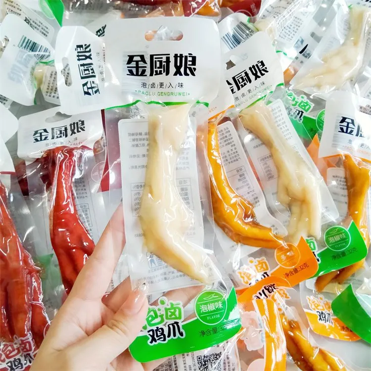 金厨娘泡卤鸡爪32g泡椒味凤爪休闲零食独立包装解馋充饥小吃批零