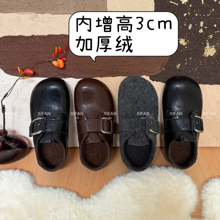 【喜番】2025冬季新款加绒保暖勃肯鞋女复古增高厚底防滑毛毛棉鞋